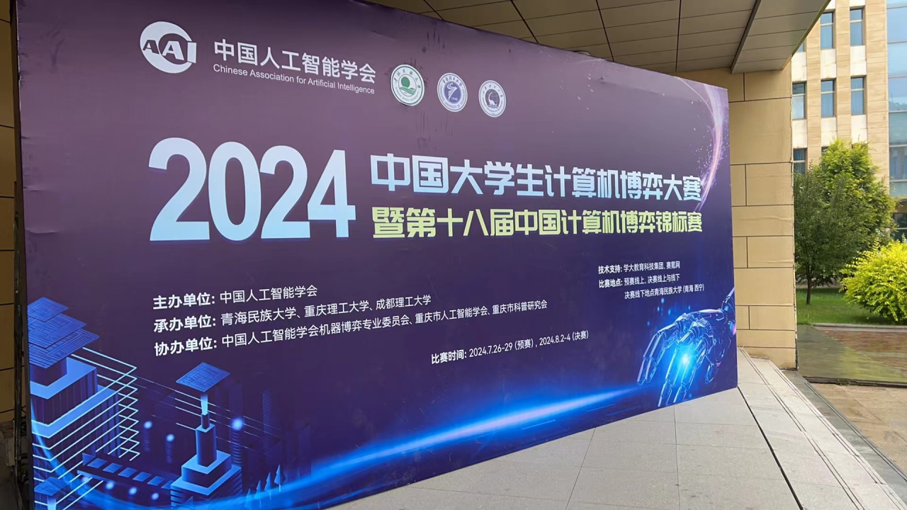 1723447045101559.png 1723447045101559.png