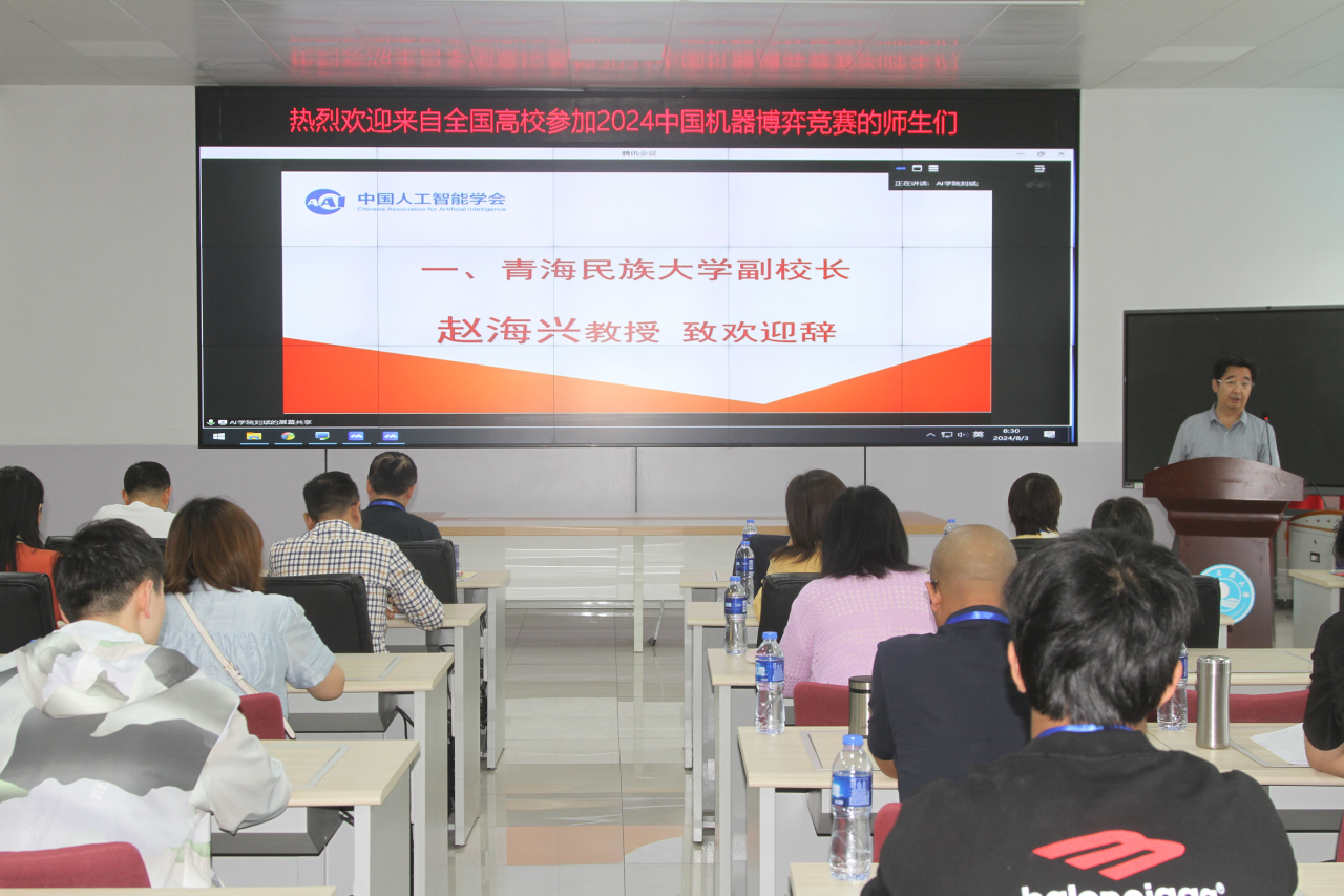 1723447050950701.png 1723447050950701.png