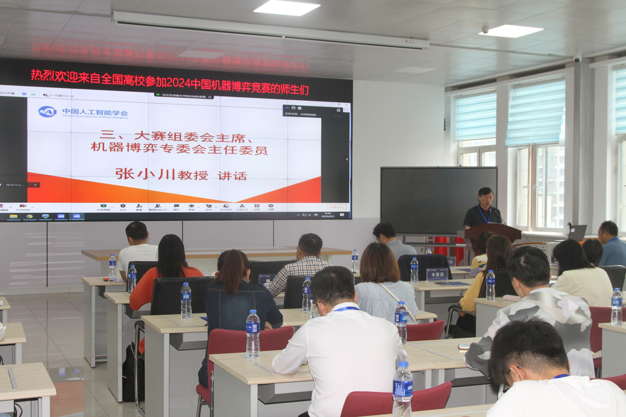 1723447061390298.png 1723447061390298.png