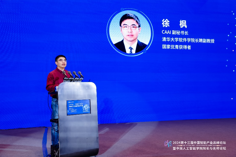 1732583898804691.png 1732583898804691.png