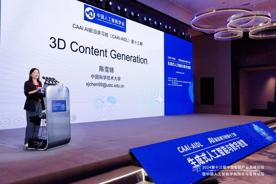 1732583908950327.png 1732583908950327.png