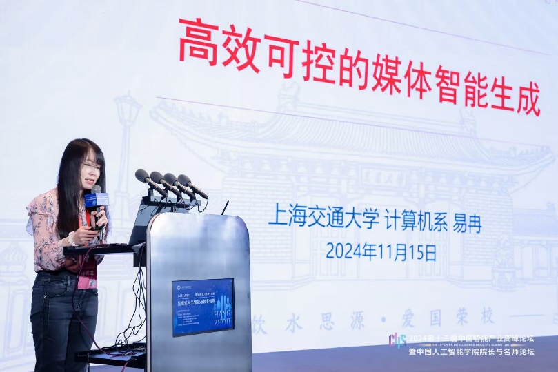 1732583925761992.png 1732583925761992.png