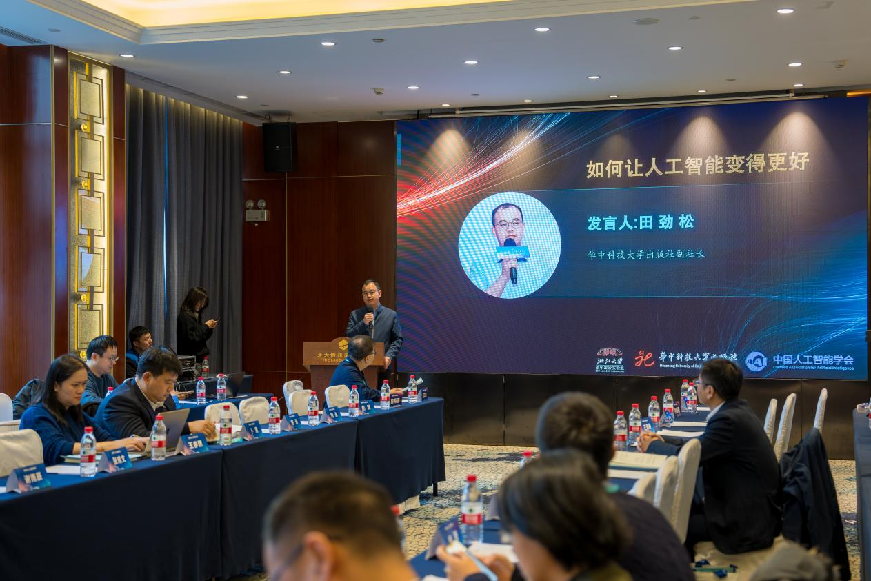 1733796286894971.png 1733796286894971.png