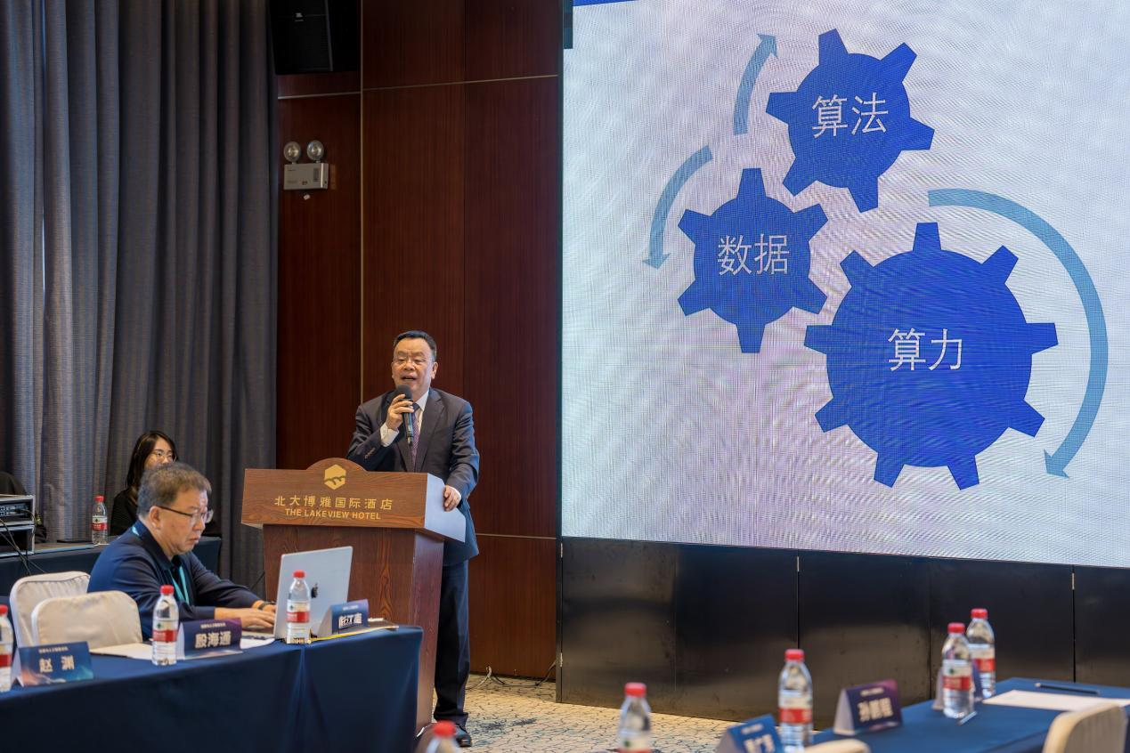 1733796289311943.png 1733796289311943.png