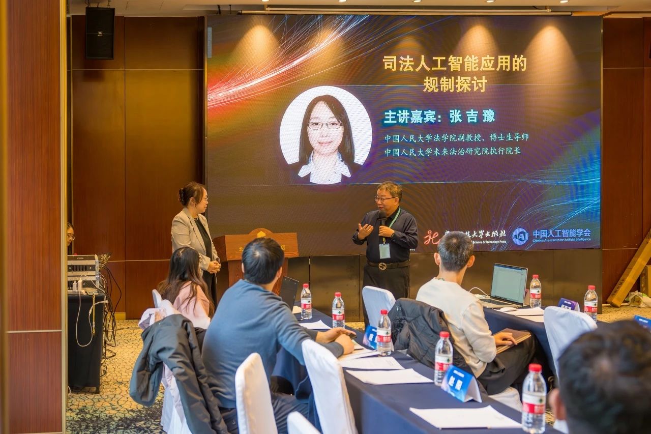 1733796293251898.jpg 1733796293251898.jpg