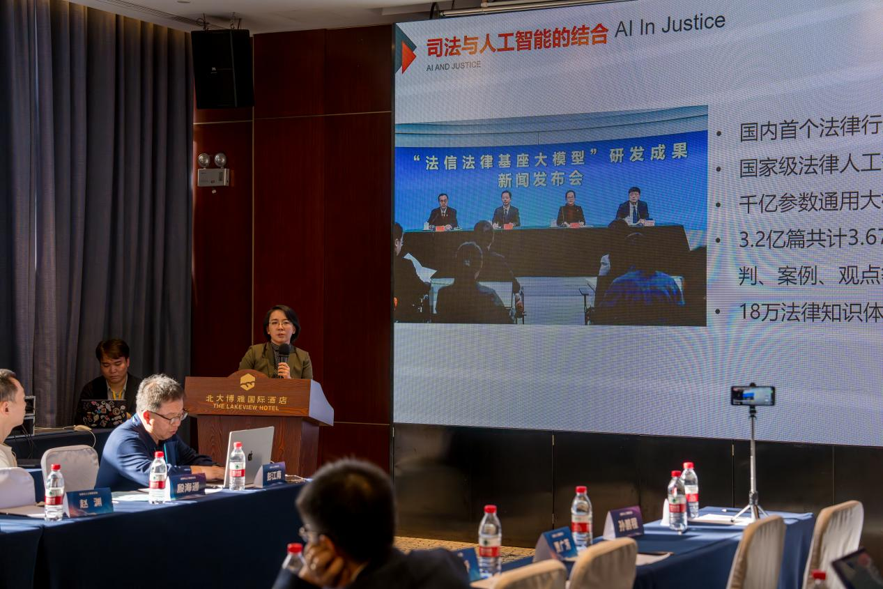 1733796296971384.png 1733796296971384.png