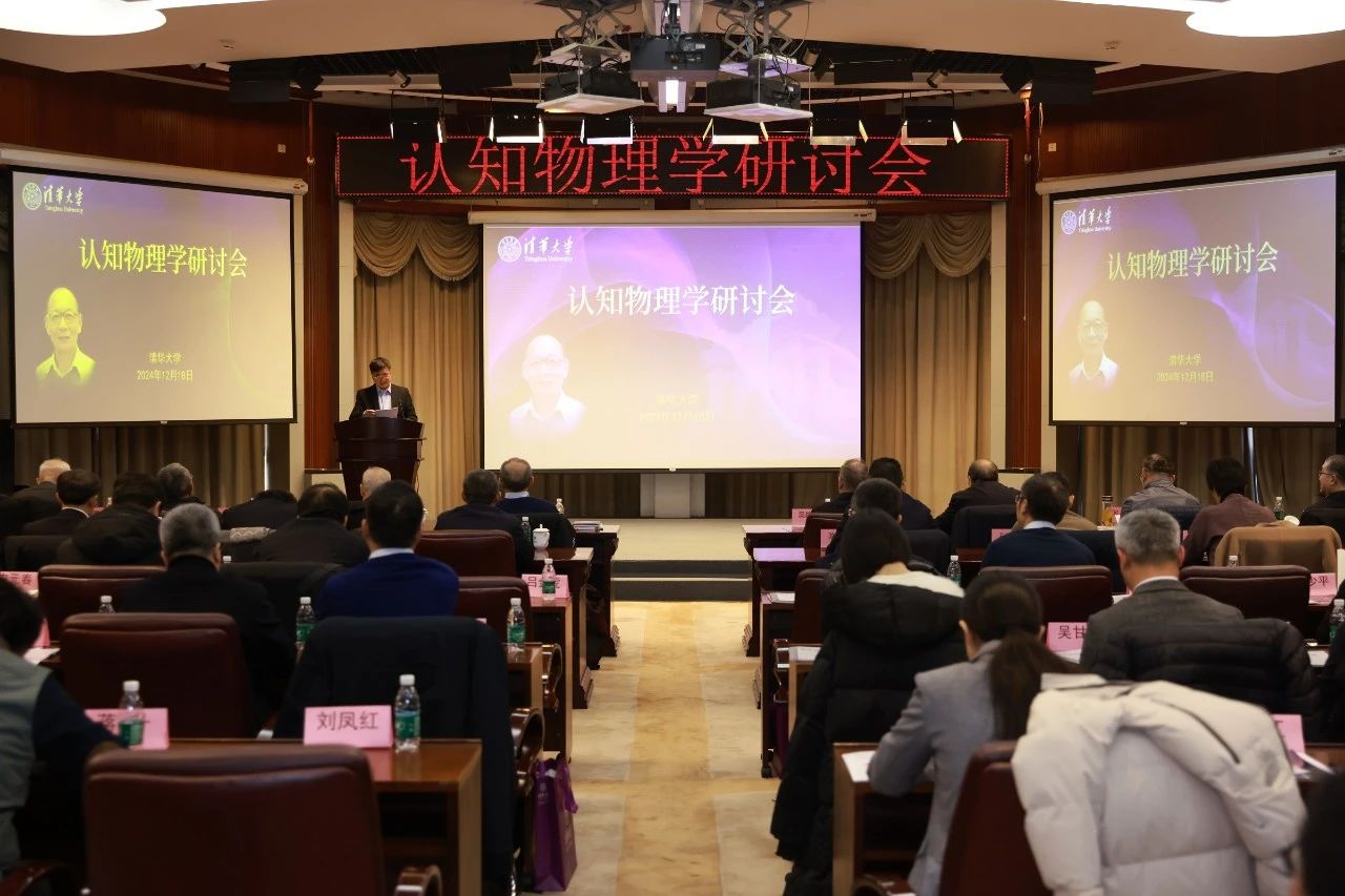 1734589635437149.jpg 1734589635437149.jpg