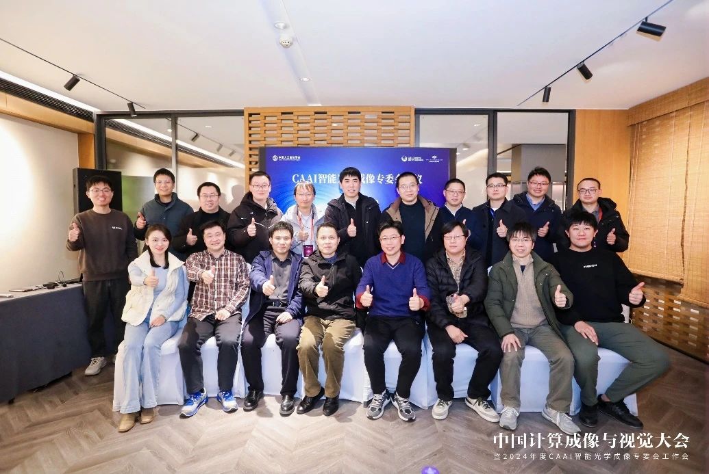 1735893678197253.jpg 1735893678197253.jpg