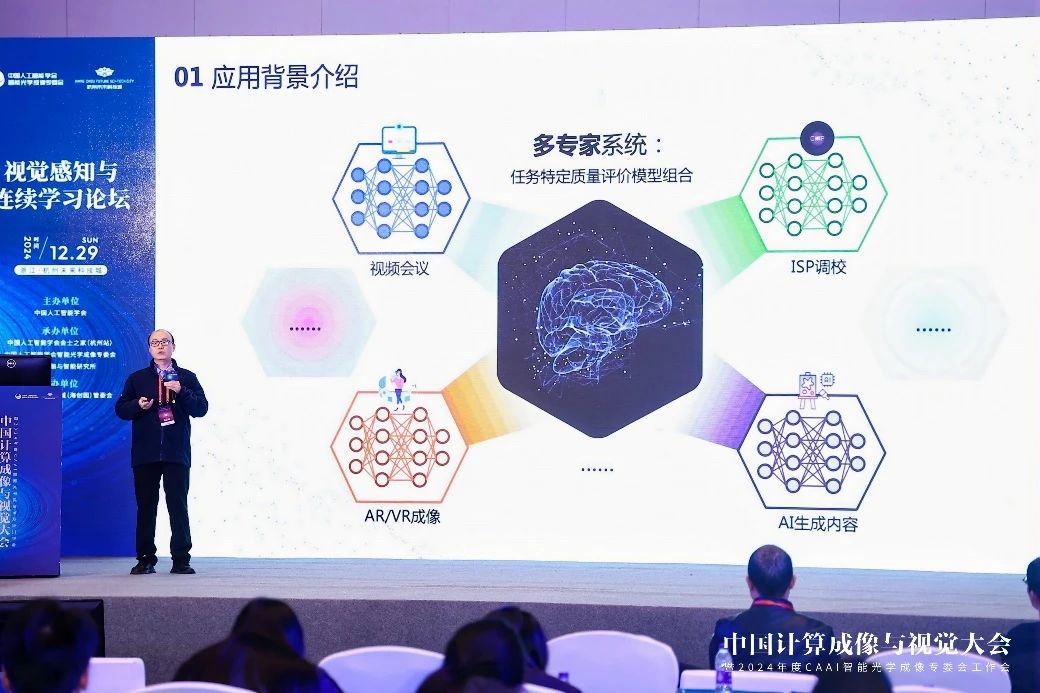 1735893737856646.jpg 1735893737856646.jpg