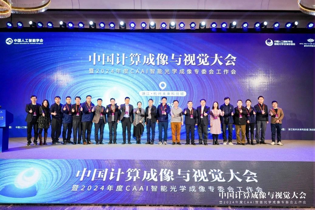 1735893751624035.jpg 1735893751624035.jpg