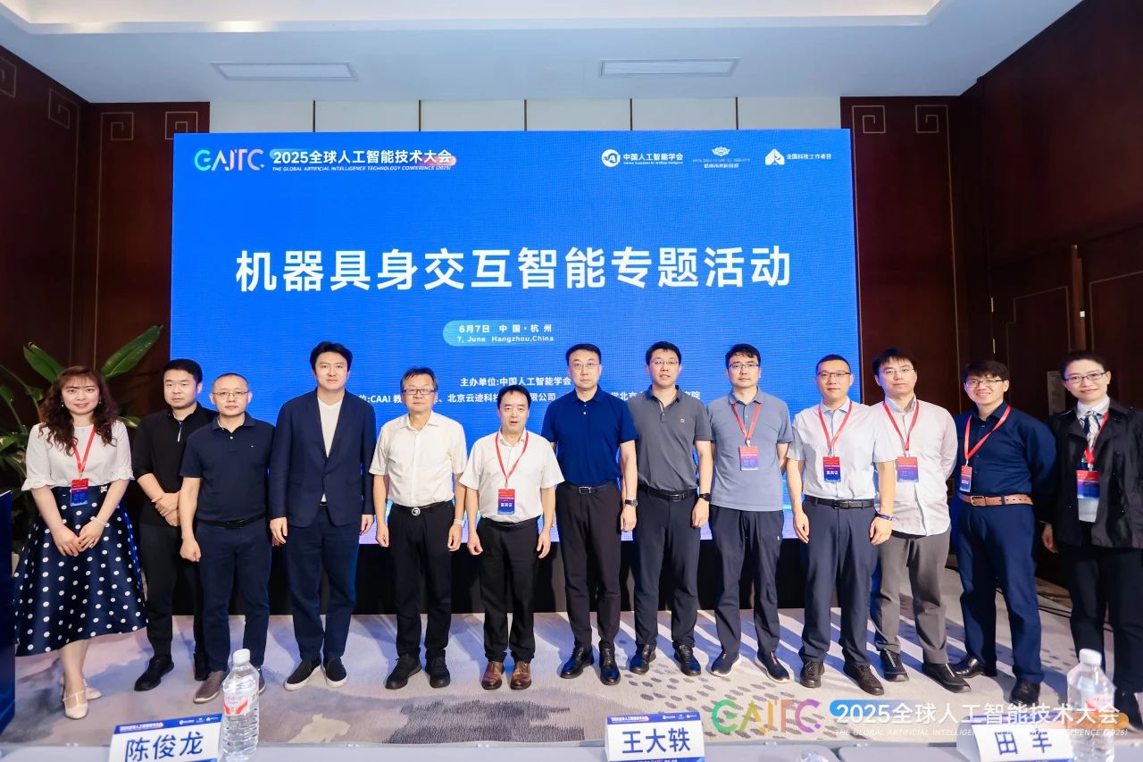 1750043048730275.png 1750043048730275.png