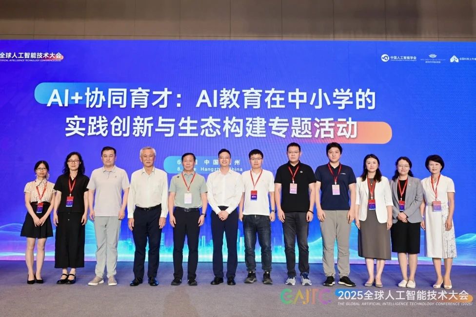 1750044146561416.png 1750044146561416.png