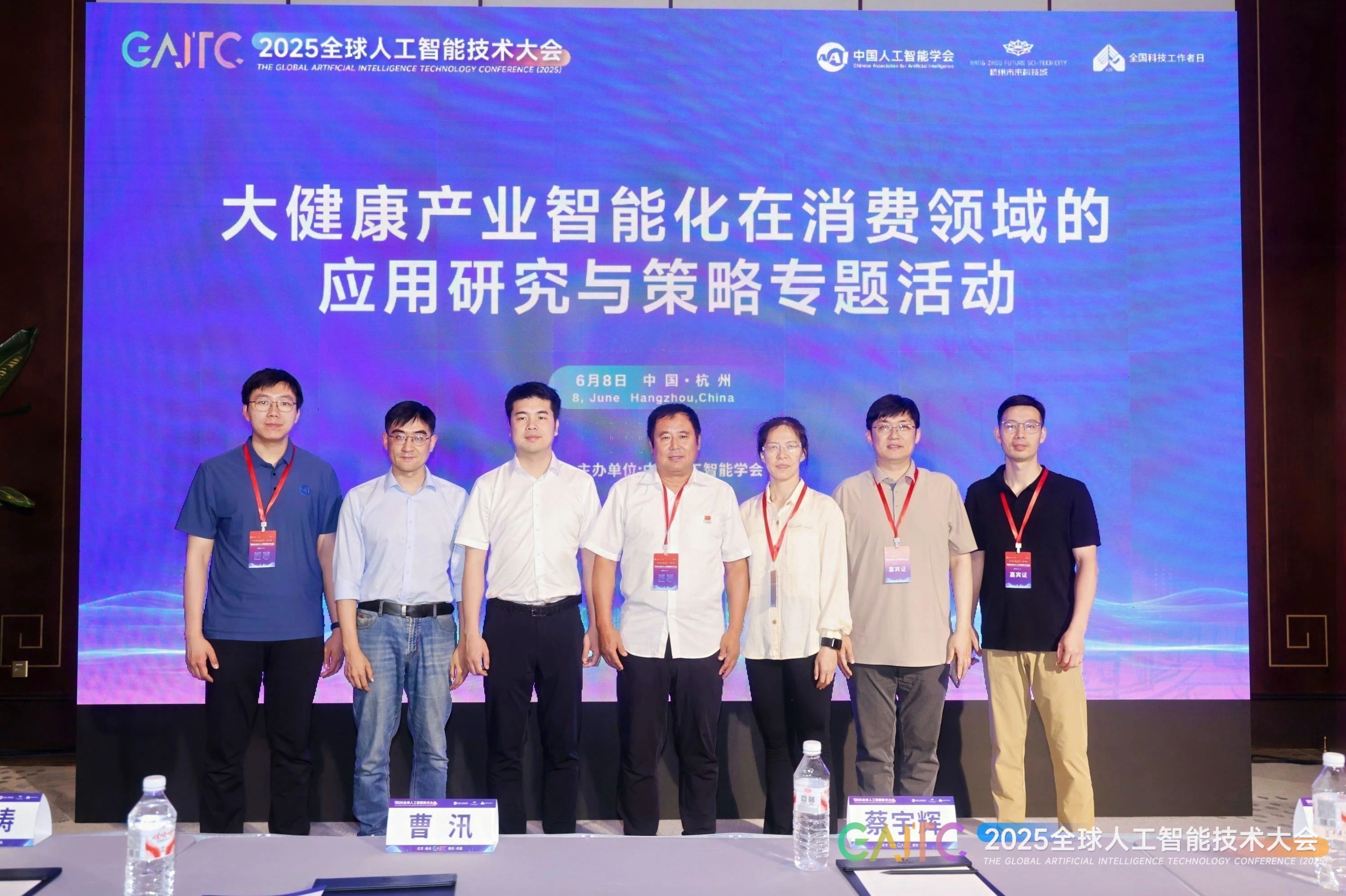 1750044304702128.png 1750044304702128.png