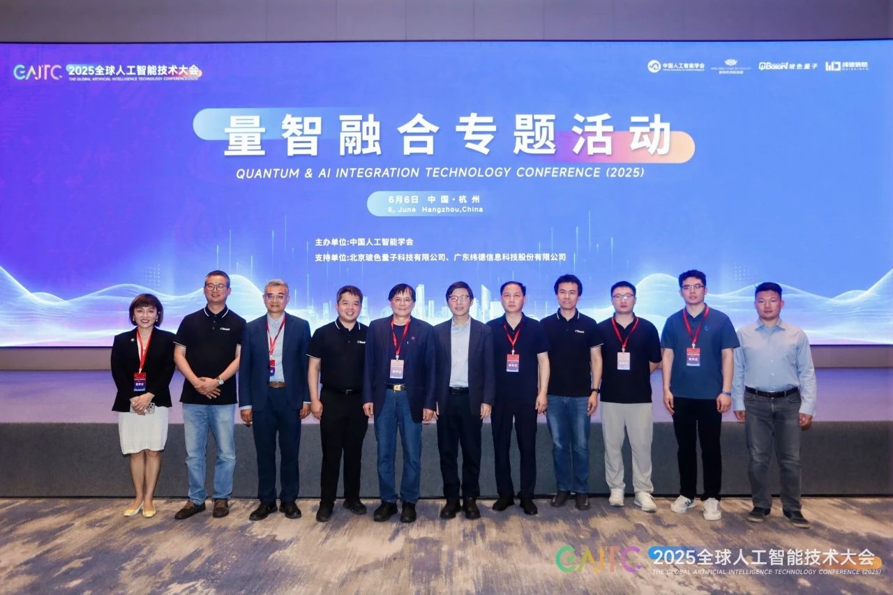 1750044676127219.png 1750044676127219.png