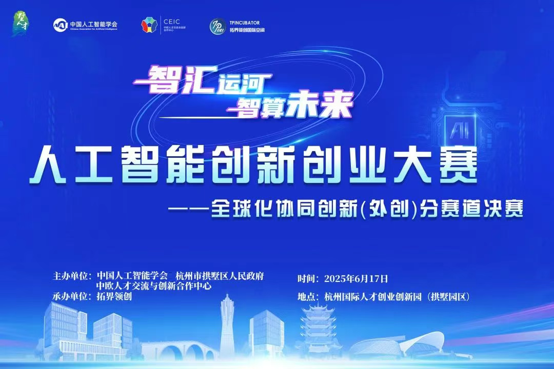 1751425523537230.png 1751425523537230.png