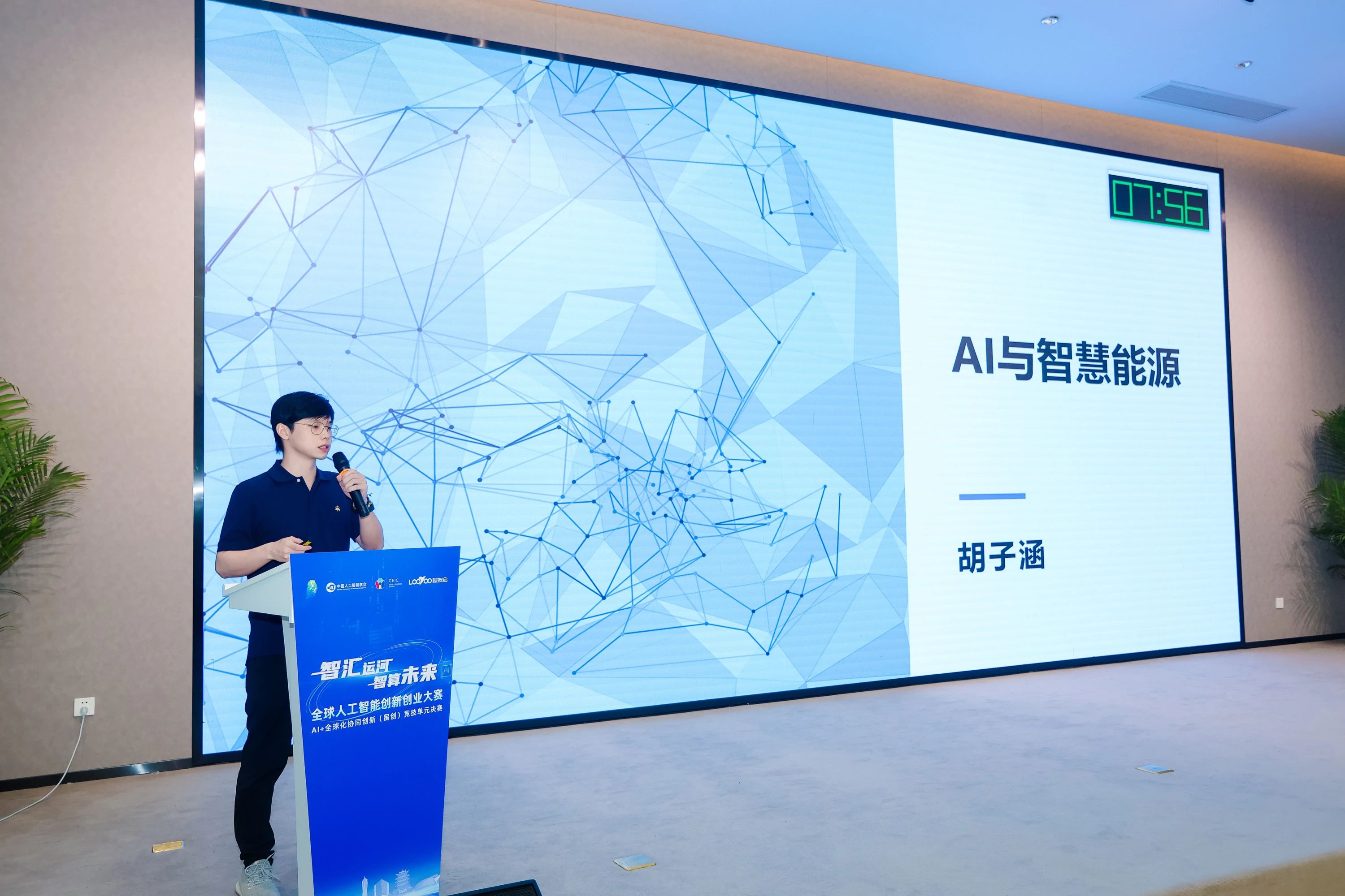 1751434117188699.png 1751434117188699.png