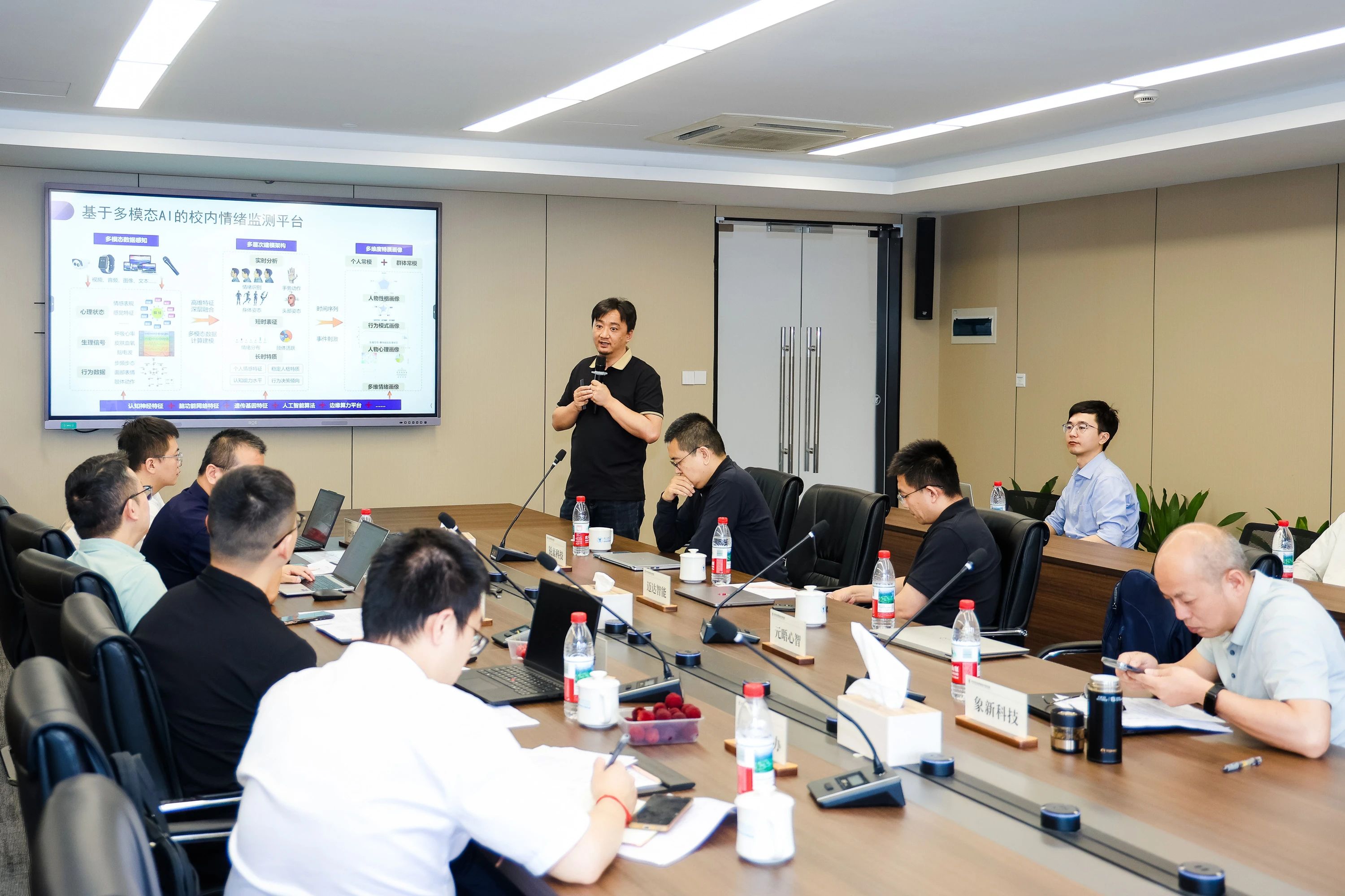 1751434957800637.png 1751434957800637.png