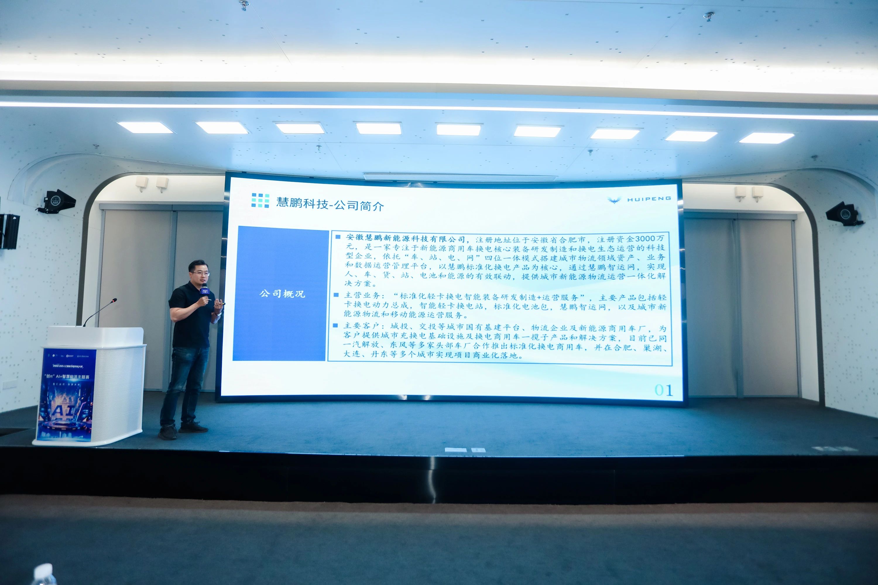 1751435219424626.png 1751435219424626.png