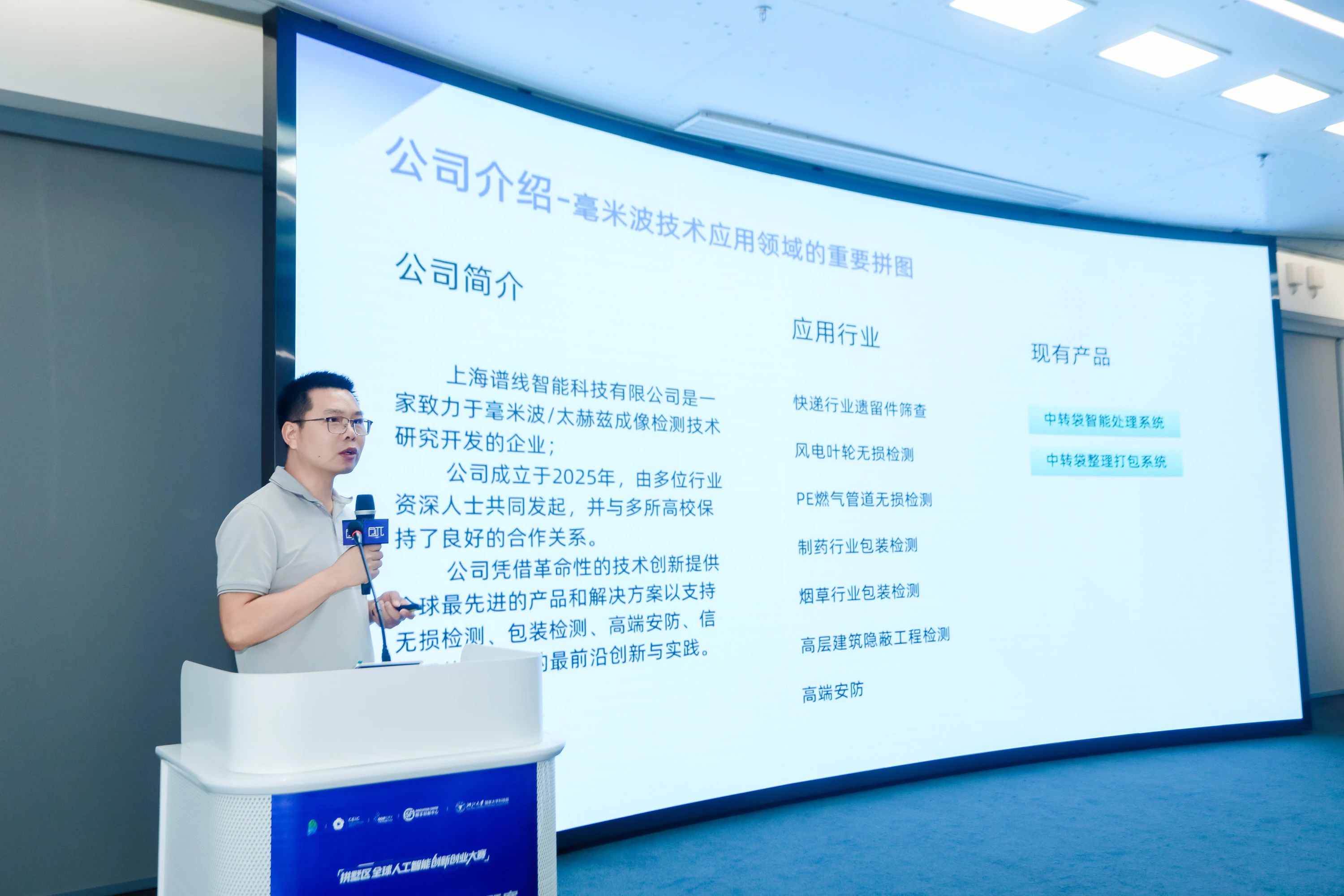 1751435383916033.png 1751435383916033.png