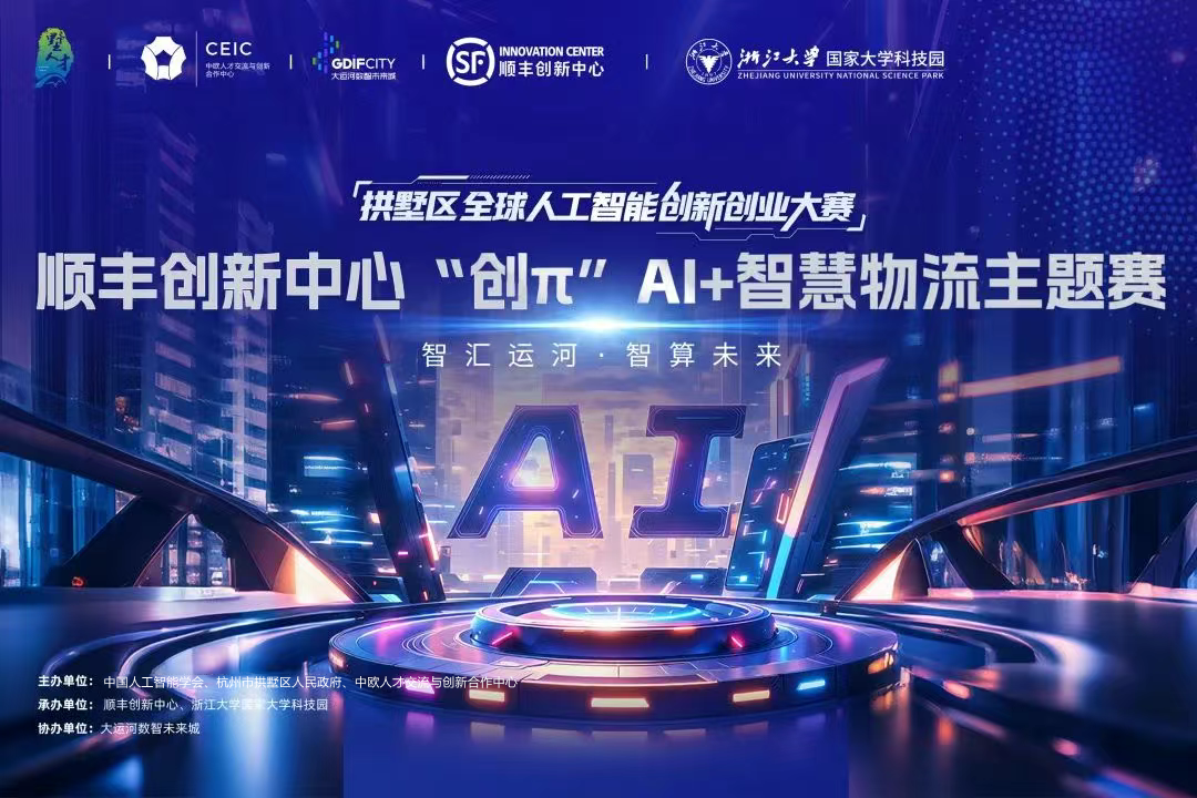 1751435442283814.png 1751435442283814.png