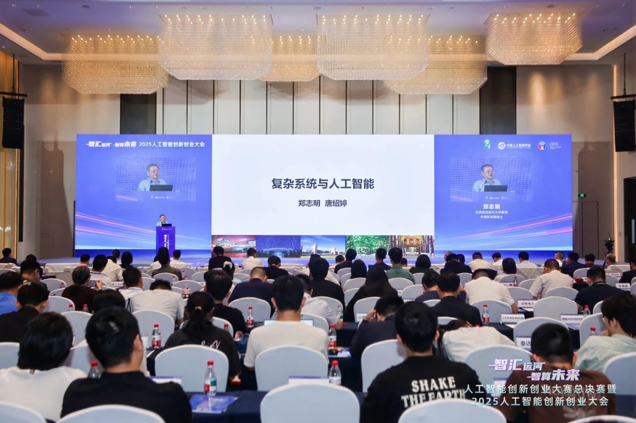 1752328393263805.png 1752328393263805.png