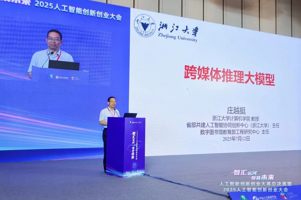 1752328422927965.png 1752328422927965.png