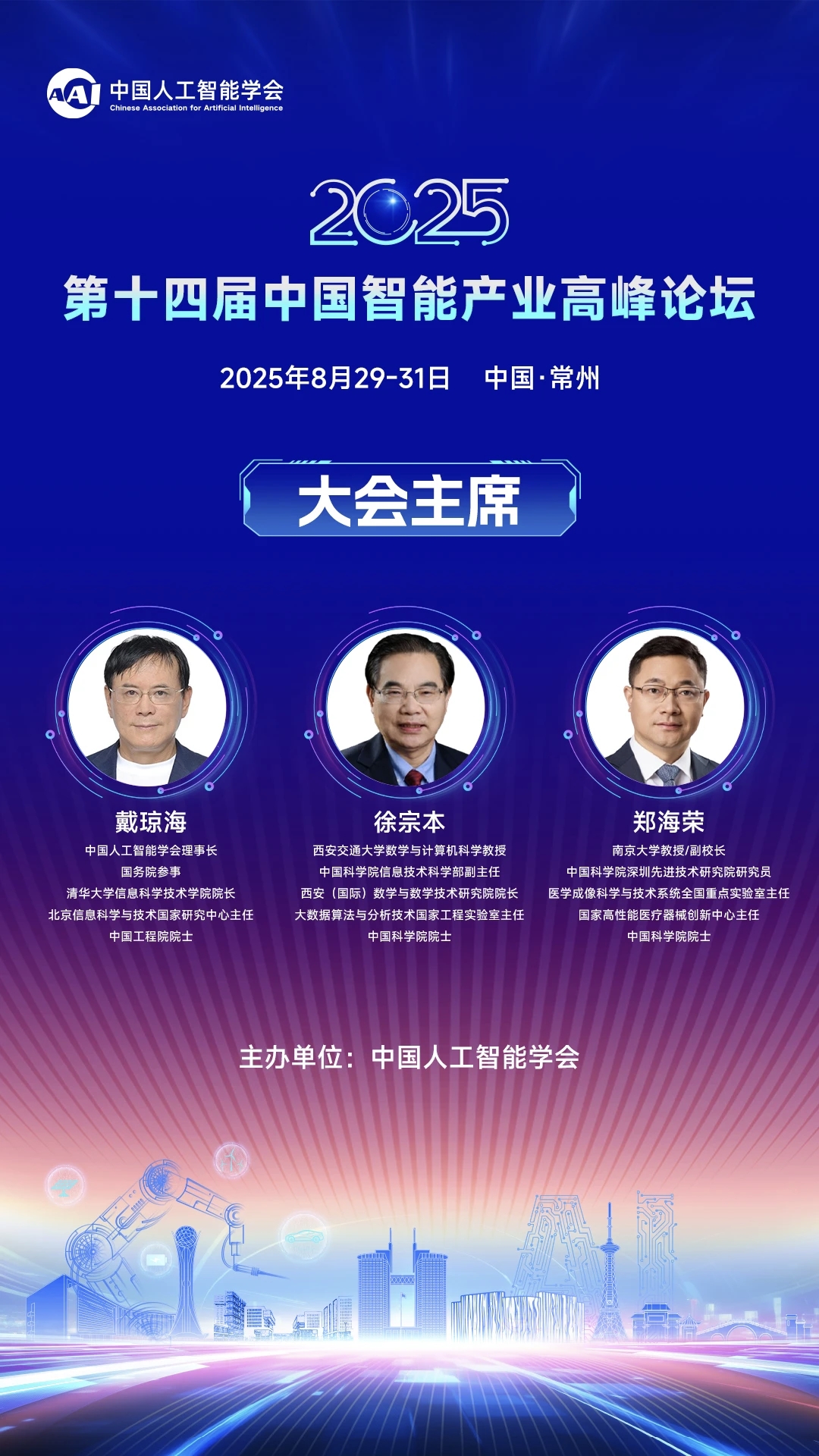 1754626205324670.jpg 1754626205324670.jpg