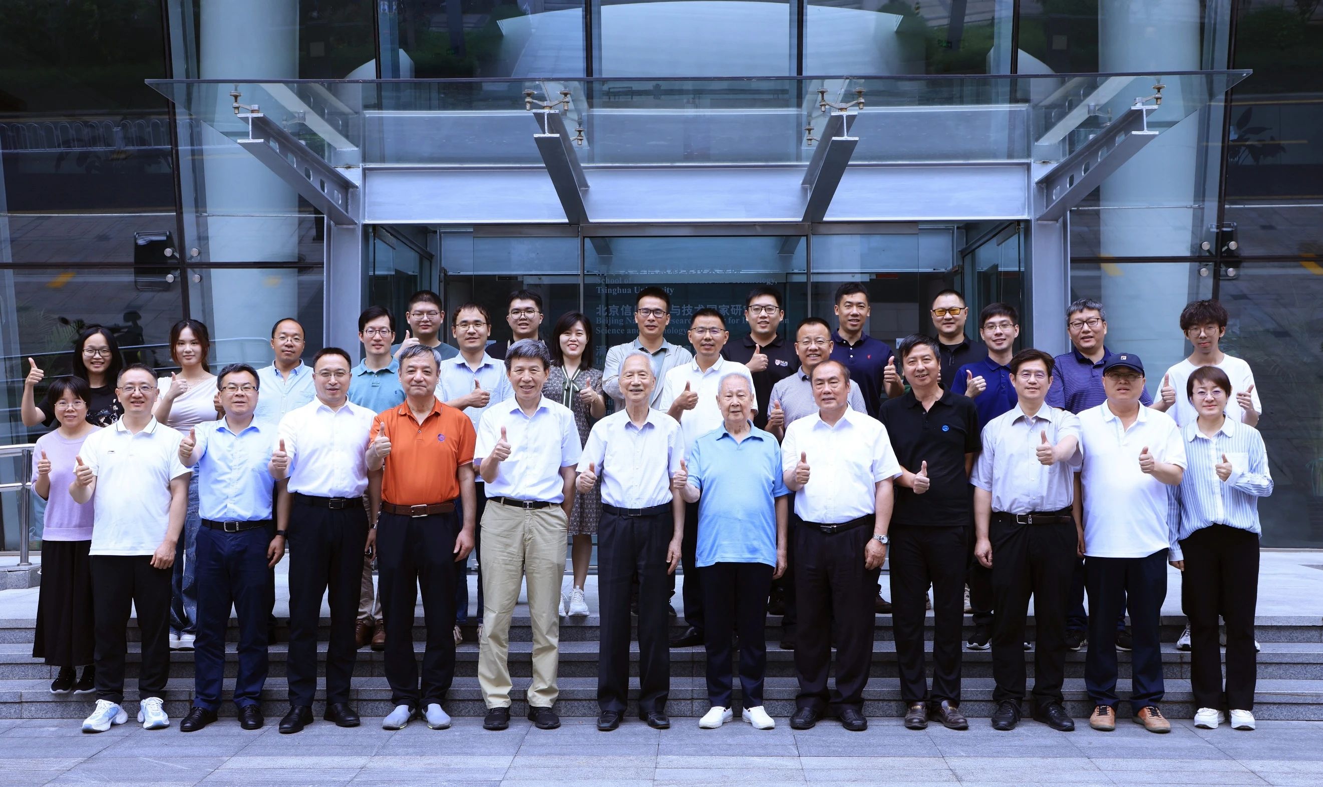 1754983888165558.jpg 1754983888165558.jpg