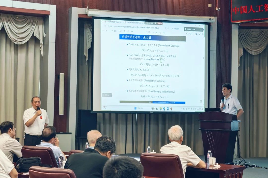 1754984407282181.jpg 1754984407282181.jpg