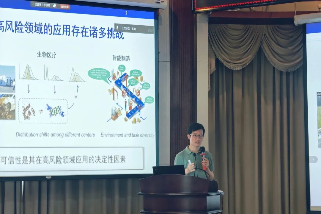 1754984504893052.jpg 1754984504893052.jpg