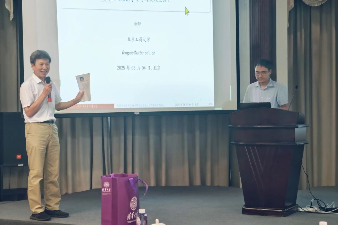 1754984638161349.jpg 1754984638161349.jpg