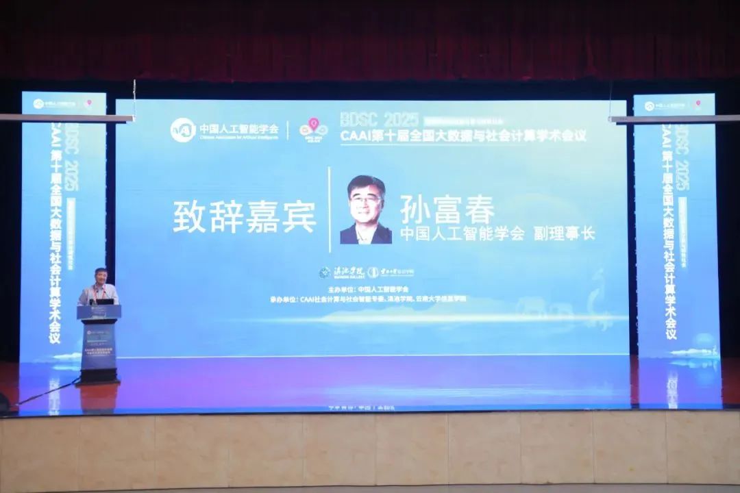 1755675419303657.jpg 1755675419303657.jpg