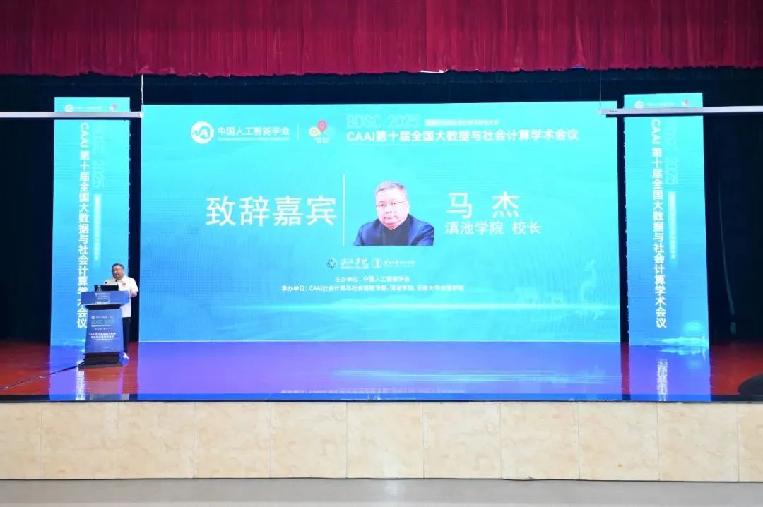 1755675516745472.jpg 1755675516745472.jpg