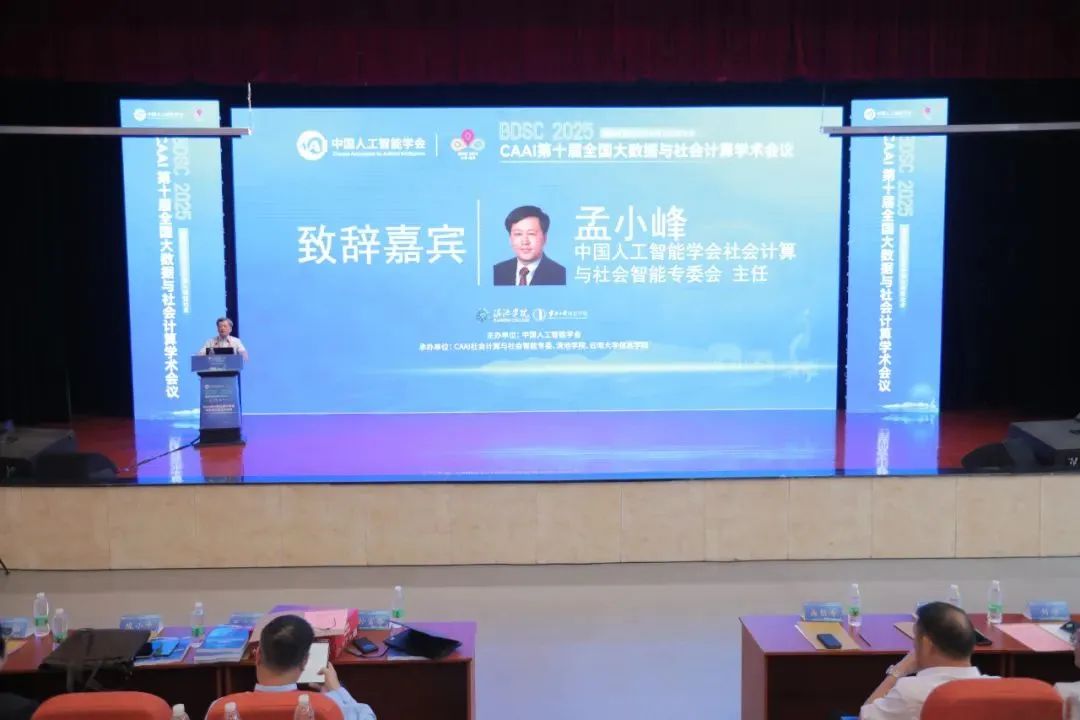 1755675550610448.jpg 1755675550610448.jpg