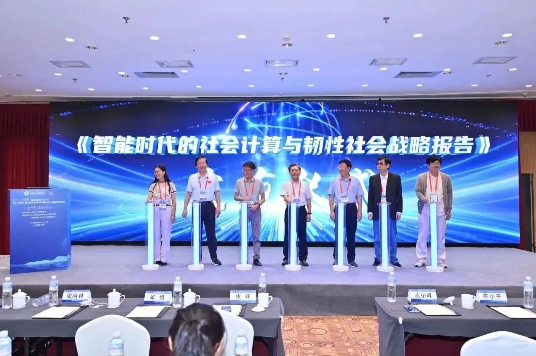 1755675596337166.jpg 1755675596337166.jpg