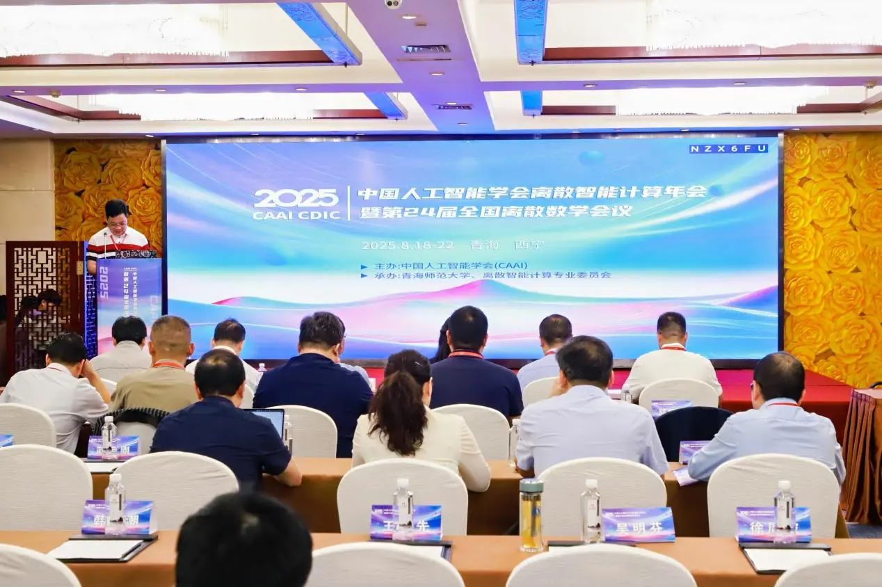 1756277813244628.jpg 1756277813244628.jpg