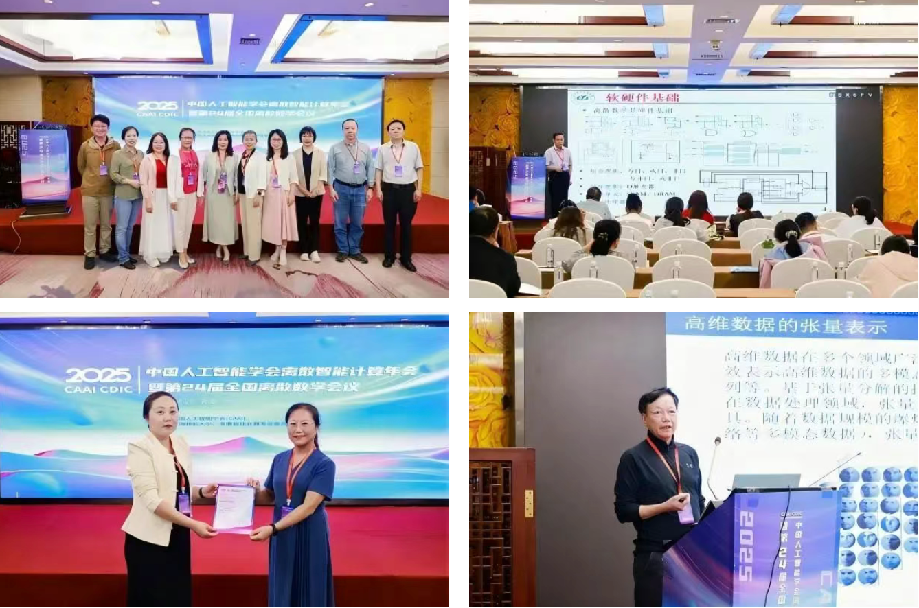 1756278048549340.png 1756278048549340.png