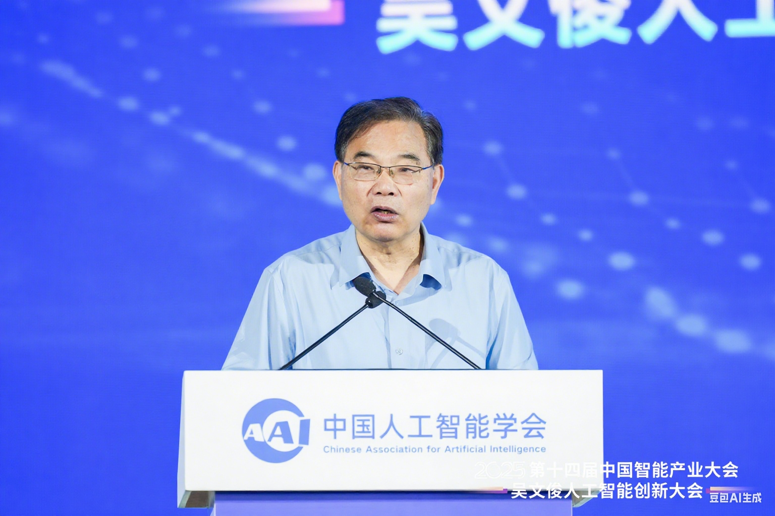 1756972966607947.png 1756972966607947.png