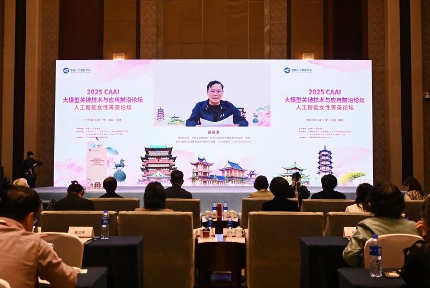 1762144704263049.jpg 1762144704263049.jpg