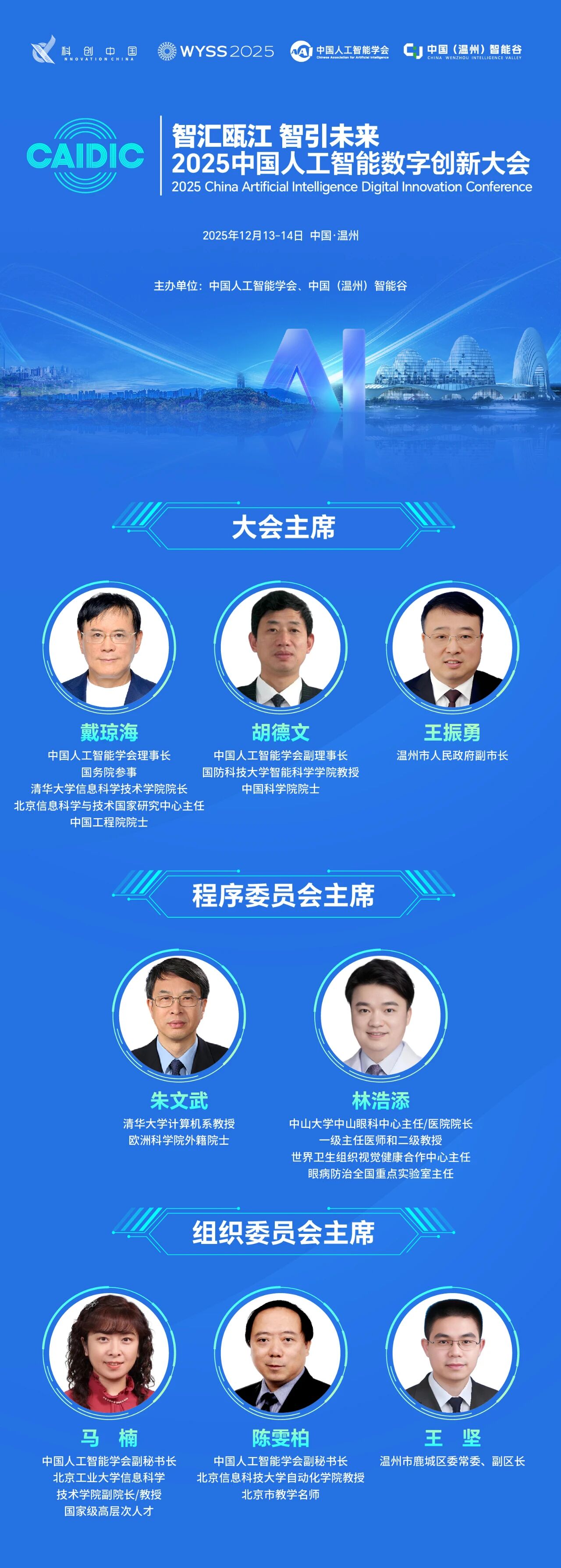 1764836480749072.jpg 1764836480749072.jpg