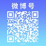 媒体平台-官微号