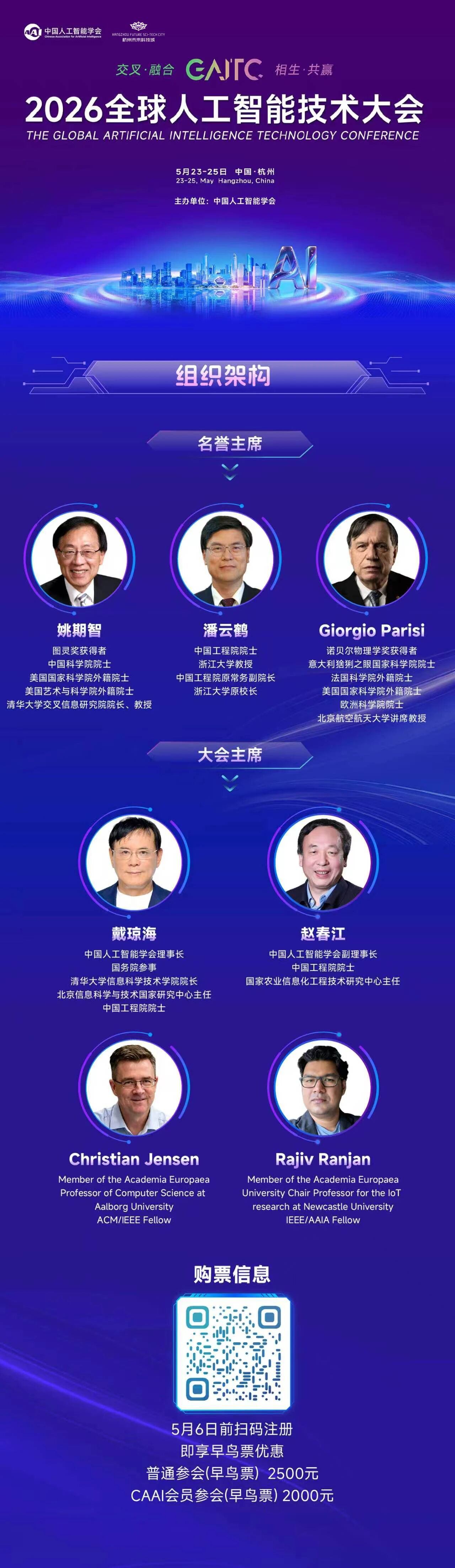 58ecf74d29ae7a173e7ca17b05af208c.jpg