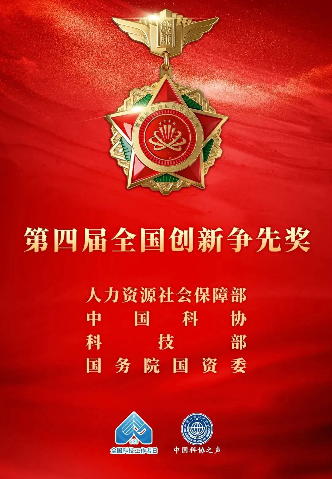 c39c684540a485e02c90c49a5e6a8332.jpg