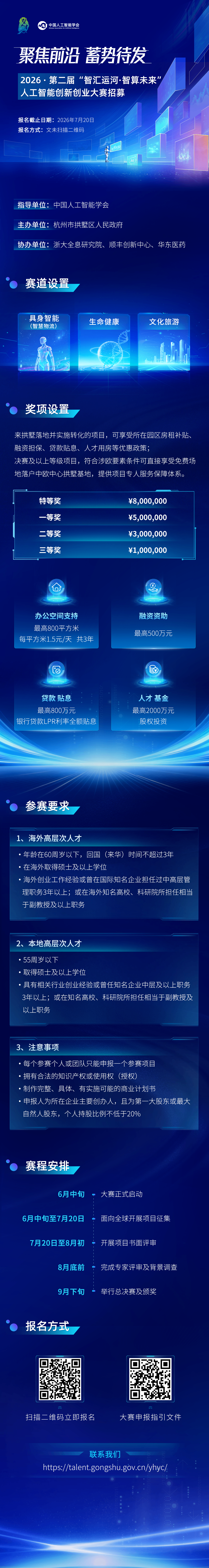 a118efd308dc6876e98dc44dcb94b703.png