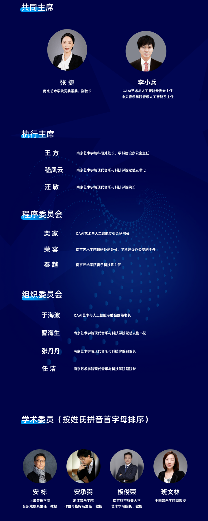 bc4a741b44c0959e343c11ff2824bcb9.png
