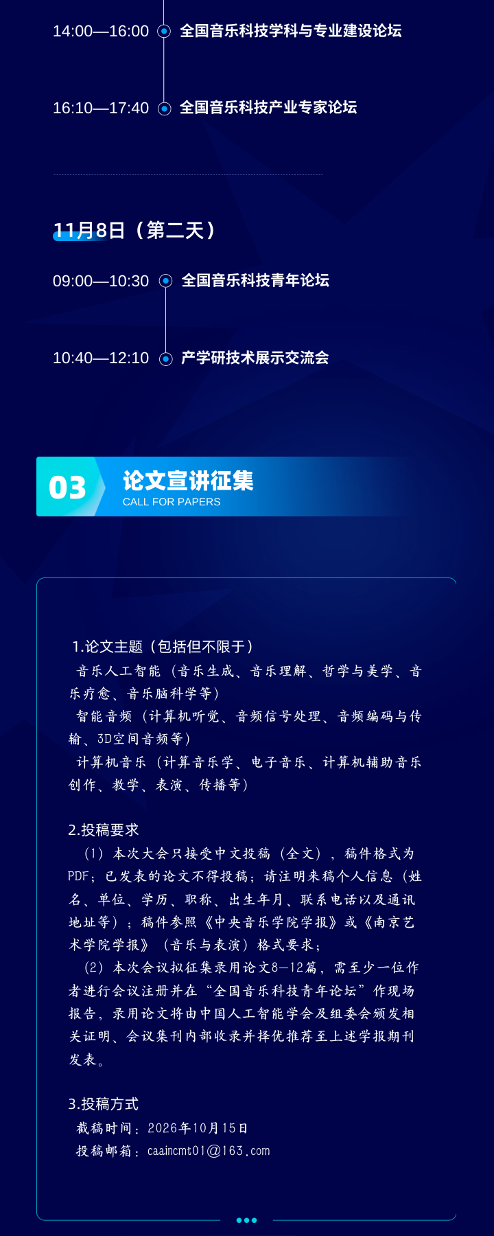 cada4fe72327b45d7cd0cc8cf874d79f.png