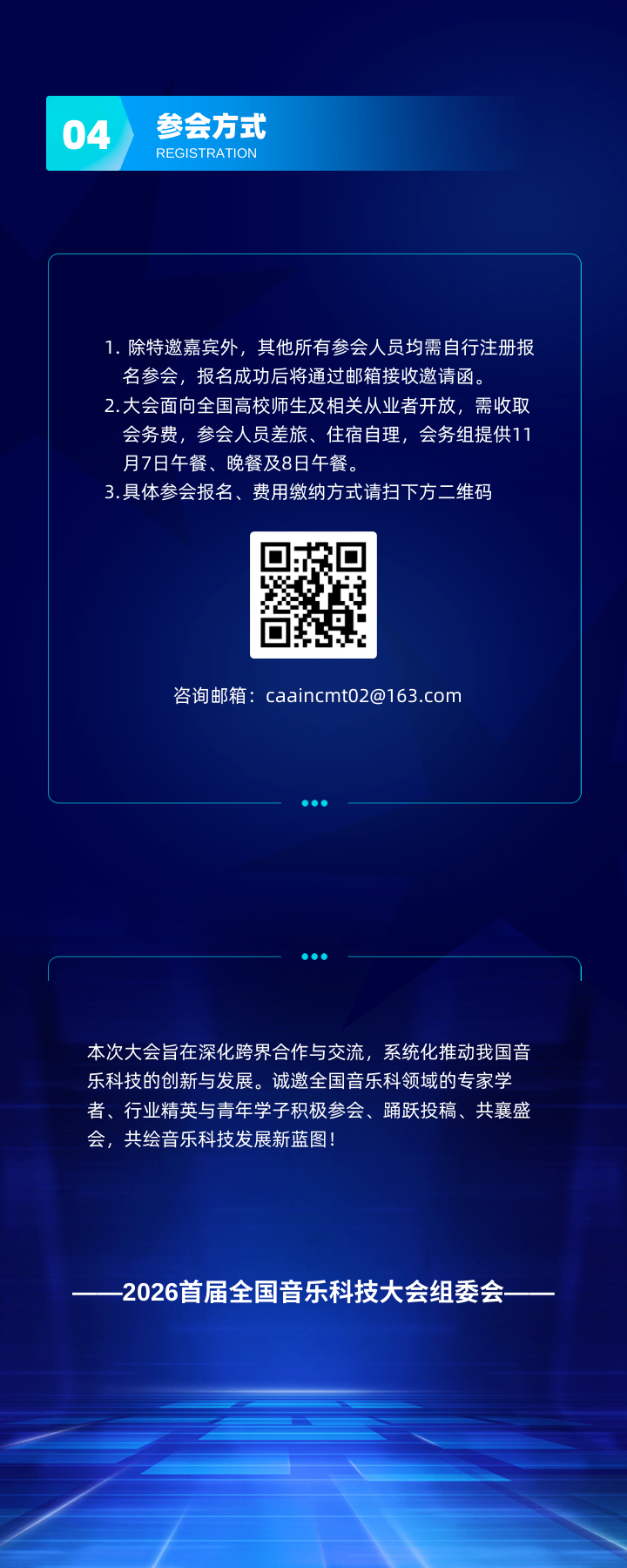 39ac6859a4f5257000f463ef5f696b20.png