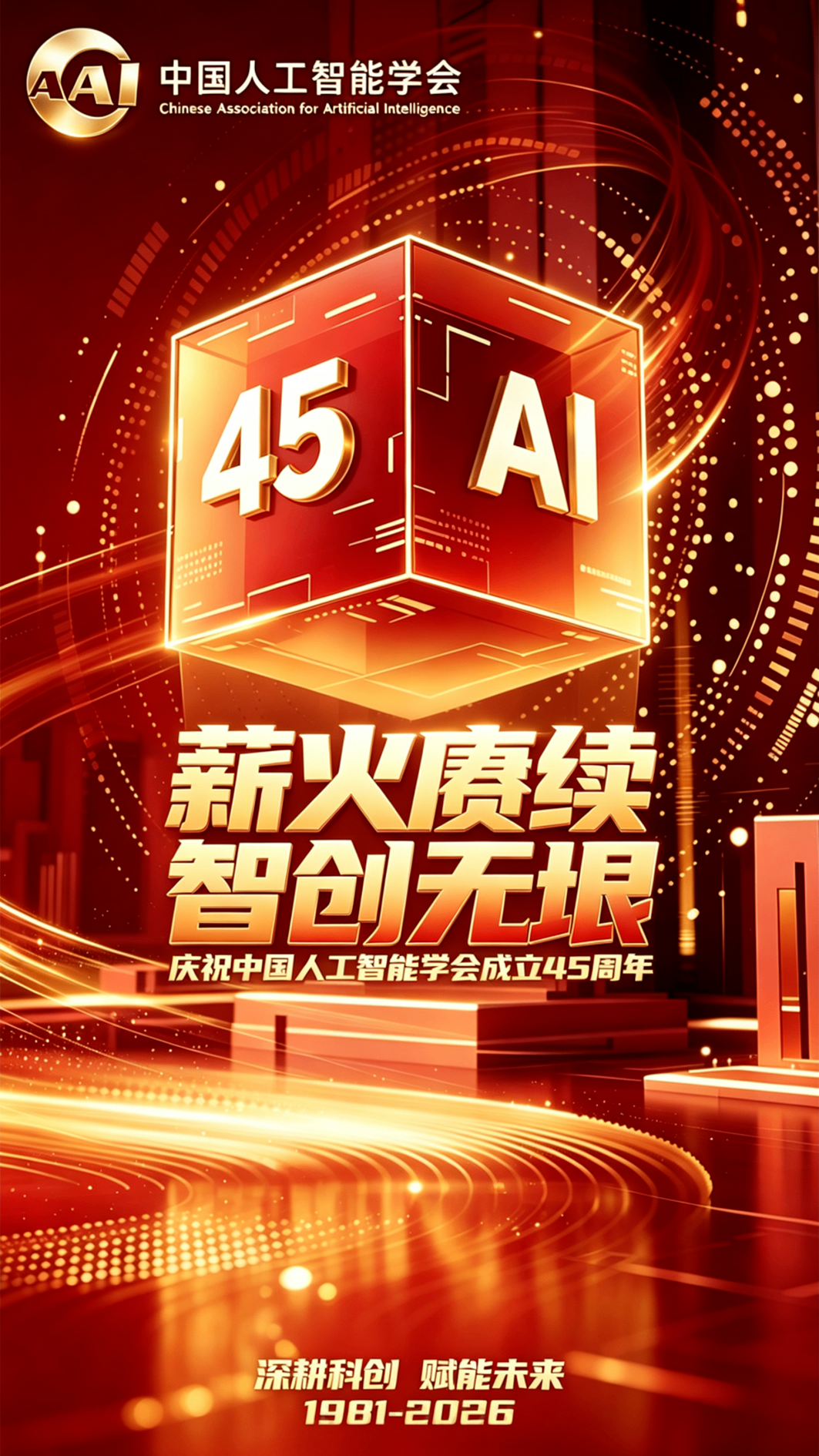1d8346eac7338080bcb83b885d5e5354.png