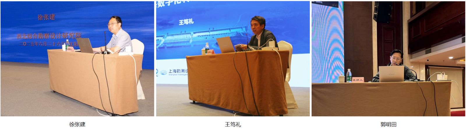 微信图片_20250702173723.png