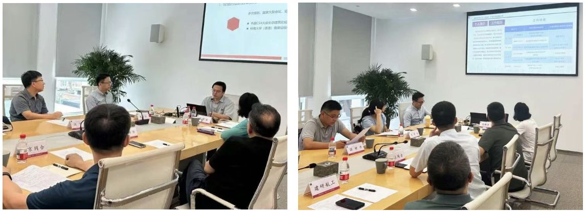 微信图片_20250725155116.png